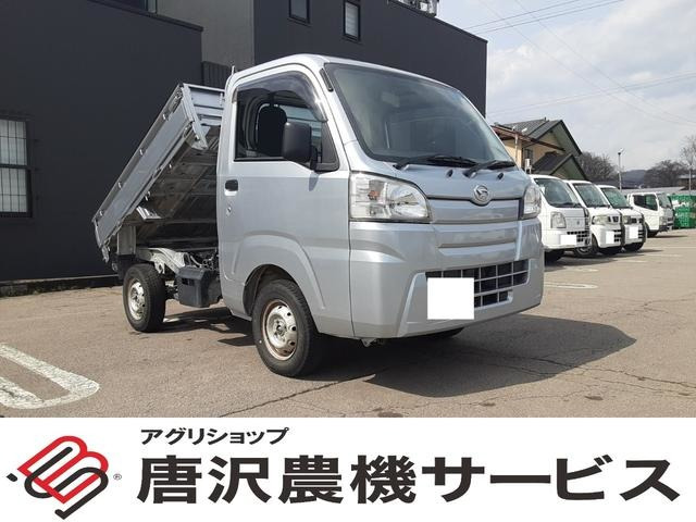 ハイゼットトラック ローダンプ 電動モーター式 4WD 3方開