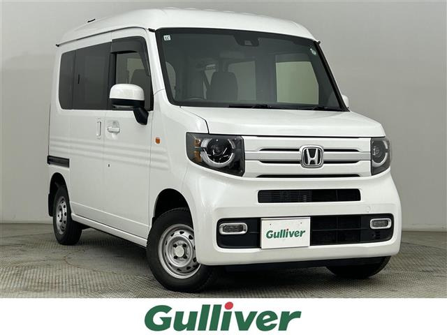 N-VAN+スタイル ファン 4WD修復歴無し