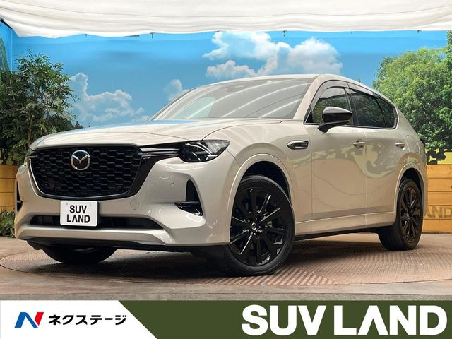 CX-60 3.3 XD ハイブリッド プレミアムスポーツ ディーゼル 4WD 