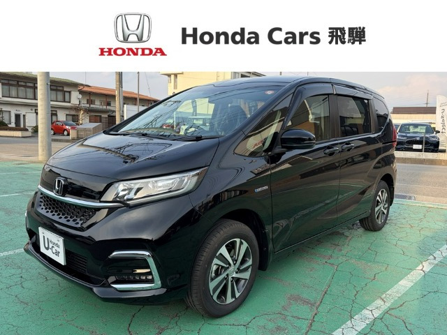 フリード 1.5 ハイブリッド G ホンダセンシング 4WD 