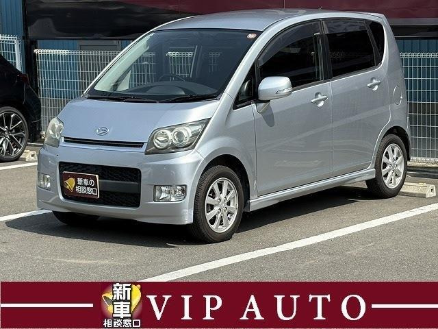 ムーヴカスタム X リミテッド 