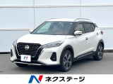 日産 キックス