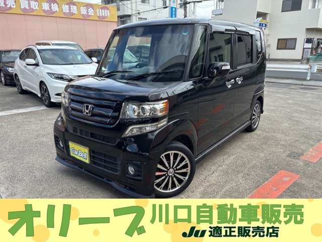 N-BOXカスタム G ターボ SSパッケージ ナビ ワンセグ ブルートゥース