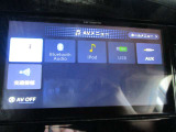 ■AM/FM/Bluetooth-Audio/USB/交通情報!