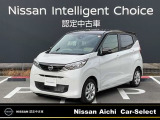 日産愛知販売 Car-Select名岐の在庫車をご覧いただきまして誠にありがとうございます。この他にも画像がございますので、是非ご覧ください。より詳しくお車をご覧いただけます。