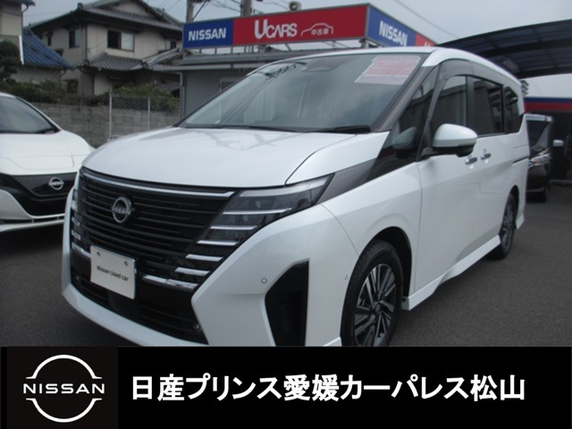 セレナ 1.4 e-POWER ルキシオン 