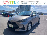 トヨタ ヤリス
