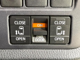 【両側パワースライドドア】スマートキーや運転席のスイッチで後席両側スライドドアの開閉が可能♪電動だから力を入れてドアを開ける必要が無く、小さなお子様でも簡単に開け閉めでき快適です♪