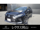 レクサス RX