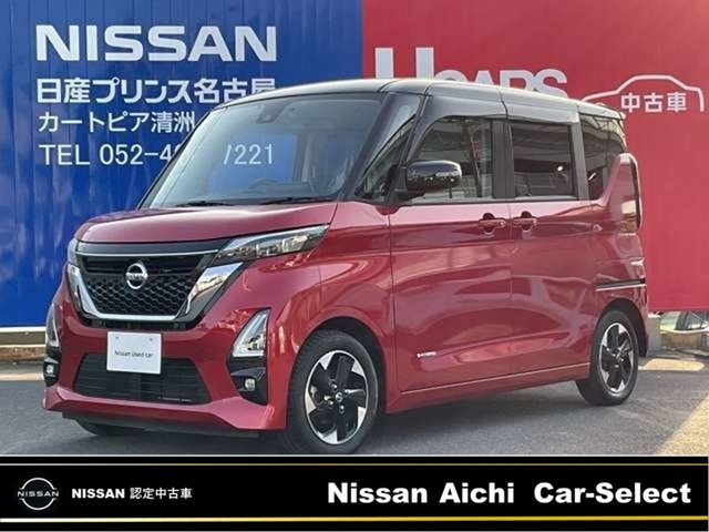 日産 デイズ 