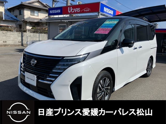セレナ 1.4 e-POWER ルキシオン 