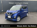 日産プリンス名古屋 カートピア春日井六軒屋の在庫車をご覧頂きまして誠にありがとうございます。この他にも画像がございますので、是非ご覧頂ければと思います。より詳しくお車をご覧いただけます。