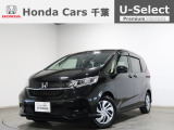 ホンダ フリード+