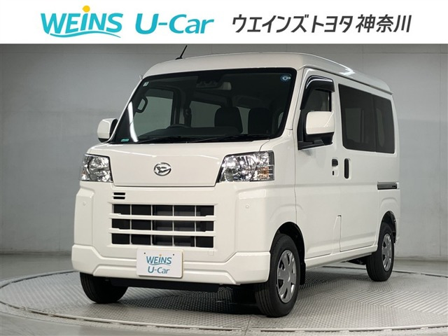 ハイゼットカーゴ  クルーズ