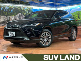 トヨタ ハリアー