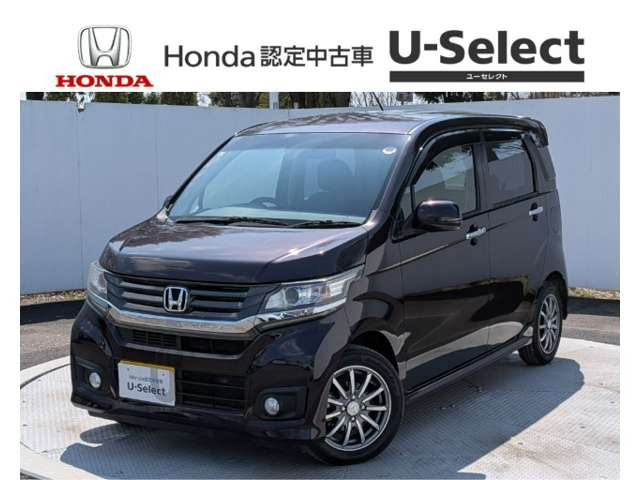 N-WGNカスタム G ターボパッケージ 