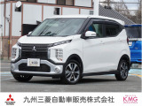 三菱 eKクロス