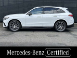 GLC AMG GLC43 4マチック (BSG搭載モデル) 4WD 