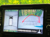 【アラウンドビューモニター】専用のカメラにより、上から見下ろしたような視点で360度クルマの周囲を確認することができます☆死角部分も確認しやすく、狭い場所での切り返しや駐車もスムーズに行えます。