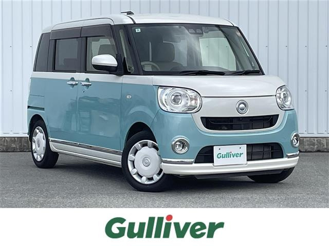 ダイハツ ムーヴキャンバス 