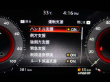 ■運転支援(ハンド支援、側方支援、後側方支援、緊急支援、制限速度標識、ルート減速支援