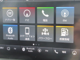 【純正ナビ】人気の純正ナビを装備しております。ナビの使いやすさはもちろん、オーディオ機能も充実!キャンプや旅行はもちろん、通勤や買い物など普段のドライブも快適に過ごせます