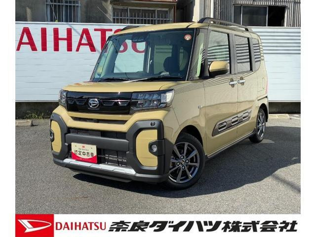 タント ファンクロス 