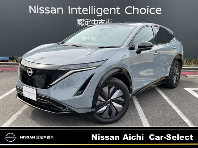 アリア B6 e-4ORCE 4WD