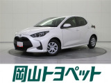 トヨタ ヤリス