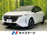 純正9型ナビ 全周囲カメラ BOSEサウンド シートヒーター 寒冷地仕様