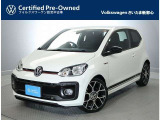 フォルクスワーゲン up!