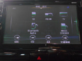 フルセグテレビ搭載。DVD・CD再生・SDカード・Bluetoothにも対応しています。