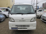 ハイゼットトラック スペシャル 3方開 4WD