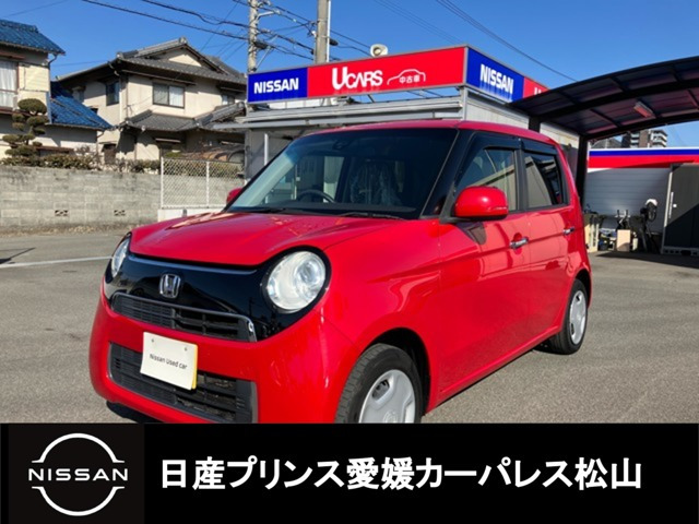 N-ONE スタンダード L