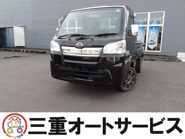 ハイゼットトラック スタンダード 3方開 4WD