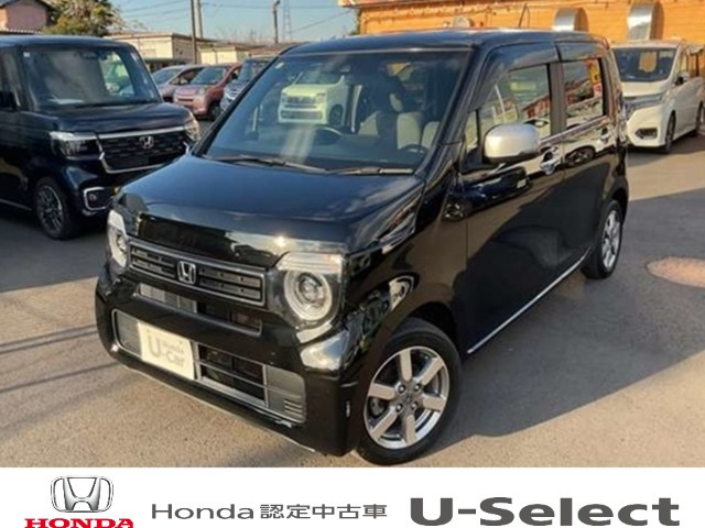 N-WGN L スタイルプラス ビター 