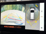 【パノラミックビューモニター】専用のカメラにより、上から見下ろしたような視点で360度クルマの周囲を確認することができます☆死角部分も確認しやすく、狭い場所での切り返しや駐車もスムーズに行えます。
