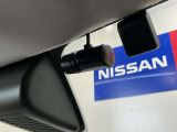 日産純正2ドラレコタイプを装着。フロントと車内を録画してくれるドライブレコーダー付き!