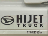 お客様から下取仕入れをする際には、1台づつ査定を行ってお車の状態をチェックしております。自社でメンテナンスの履歴がしっかりしている車両もたくさん入荷しています。