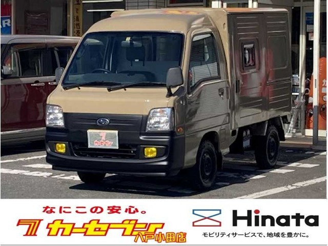 サンバートラック パネルバン VB 両側開き ハイルーフ 4WD 