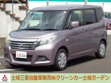 スズキ ソリオ