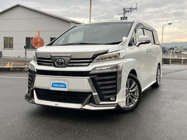 ヴェルファイア  ゴールデンアイズ2