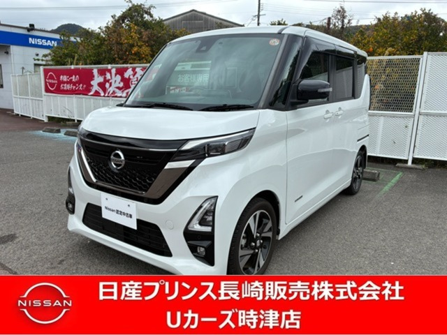 デイズ ハイウェイスター Gターボ プロパイロットエディション 