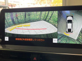 【パノラミックビューモニター】専用のカメラにより、上から見下ろしたような視点で360度クルマの周囲を確認することができます☆死角部分も確認しやすく、狭い場所での切り返しや駐車もスムーズに行えます。