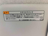 お車の状態をしっかりとお伝えするために1台の車両に付き40枚以上の画像を用意しております。外装はもちろん、室内の装備やお車の特徴などごらんください。