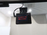 運転記録を残すドライブレコーダー。