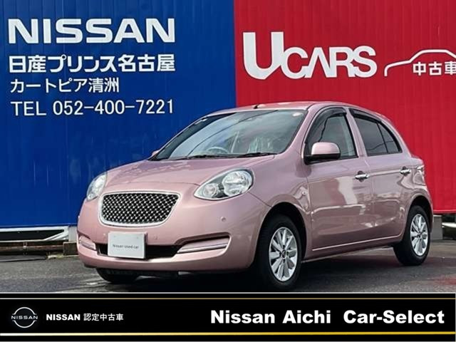 マーチ 1.2 ボレロ 