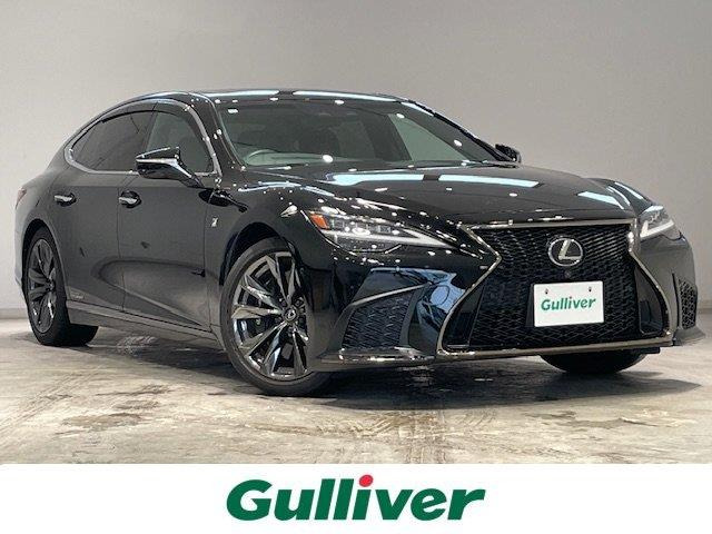 LS 500h Fスポーツ 本革シート サンルーフ