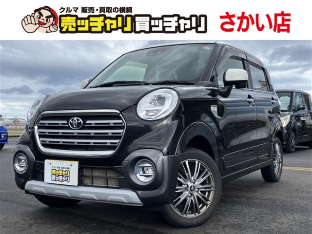 ピクシスジョイ C G SAIII プライムコレクション 4WD 