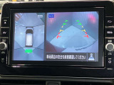 【アラウンドビューモニター】車を上から見下ろしているかのような映像で周囲の状況がひと目で確認、狭い駐車場に駐車するときも安心です♪